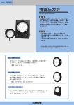 カタログA07-01-G