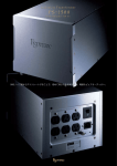 PS-1500 PS-1500
