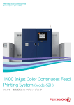 1400 Inkjet Color Continuous Feed Printing System
