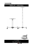 取扱説明書 AQUA-LIFT H40X/H56X