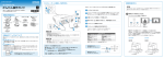 EPSON EB-535W/EB