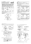 LC6100D-01_02設置手順-_NE12-LC-6A4-01