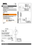 取扱説明書（PDF）