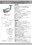 AP-B8000STL