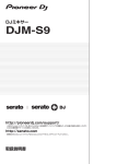 DJM-S9 - Pioneer DJ