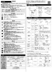 EHPN-H25