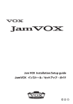 JamVOX Installation/Setup guide