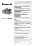 (digital) Terminal Board