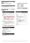 User`s Manual