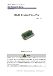 iMCs04 Windowsマニュアル