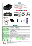 こちら