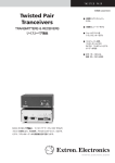 TP2_jp_indiv.qxd (Page 1)