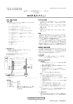 ダウンロード（447KB）