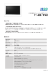 TH-42LFP30J