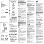 Page 1 –1 –2 取りはずしかた(イラスト  –  参照) カメラのレンズ