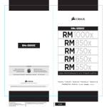 RM650x - Corsair