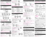 W570 - セイコーウオッチ