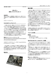 型式:USBH-ACS30