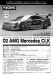 D2 AMG Mercedes CLK