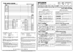 AD75C20SNJ2 AJ65BT-D75P2-S3-MR-J2[ ]A