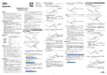 USB 2.0 マルチカードリーダ MR-GU2A11 シリーズ インストールマニュアル