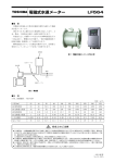 LF564