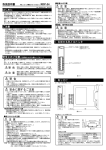 RDP-24