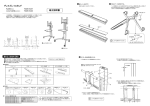 パンフレットのダウンロードはこちらをクリック（PDF約127KB）