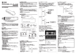 SURFACE用カードリーダー+HUB 取扱説明書