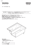 J06259R.qxd