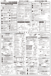 レンジフード取付説明書