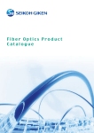 Fiber Optics Product Catalogue