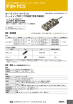 ダウンロード