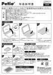 dog tray_R_gray