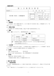 GE－K420123F