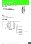 ダウンロード