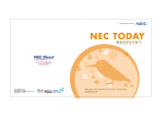 NECのソリューションが ユビキタス社会を実現します。