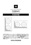 取扱説明書ダウンロード