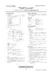 ダウンロード（249KB）