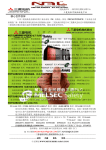2． - 中国传动网