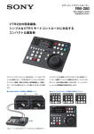 RM-280 （2008.9 問い合わせ先差替）