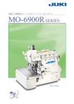 MO-6900RSERIES