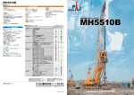 HSC MH5510B - 日立住友重機械建機クレーン