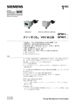 1962 ダクト用 CO2 、VOC 検出器 QPM11&hellip; QPM21&hellip;