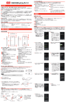PDFユーザーガイドダウンロードは - お客さまサポート 海外携帯電話の