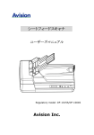avision.com.tw