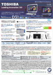 詳細情報 (HTML形式)