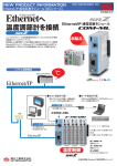 カラーPDFカタログダウンロード