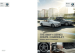 2015年4月1日 BMW. Car Accessories and. Lifestyle Collection