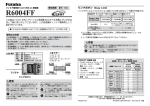 R6004FF